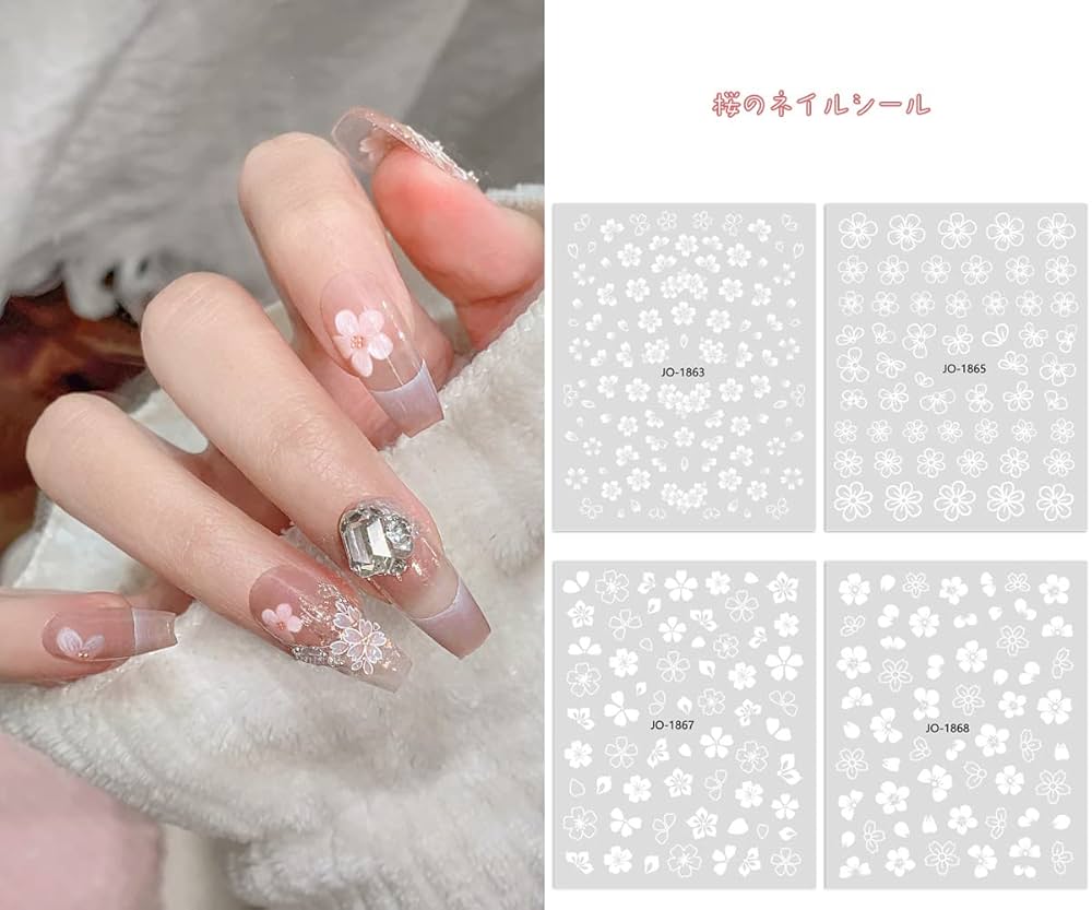 ♡ マニキュア&ネイルシール 計34点セット♪ ♡ Amazon | Chisafly ネイルシール 花 白 花びら 透け 桜 ネイル用